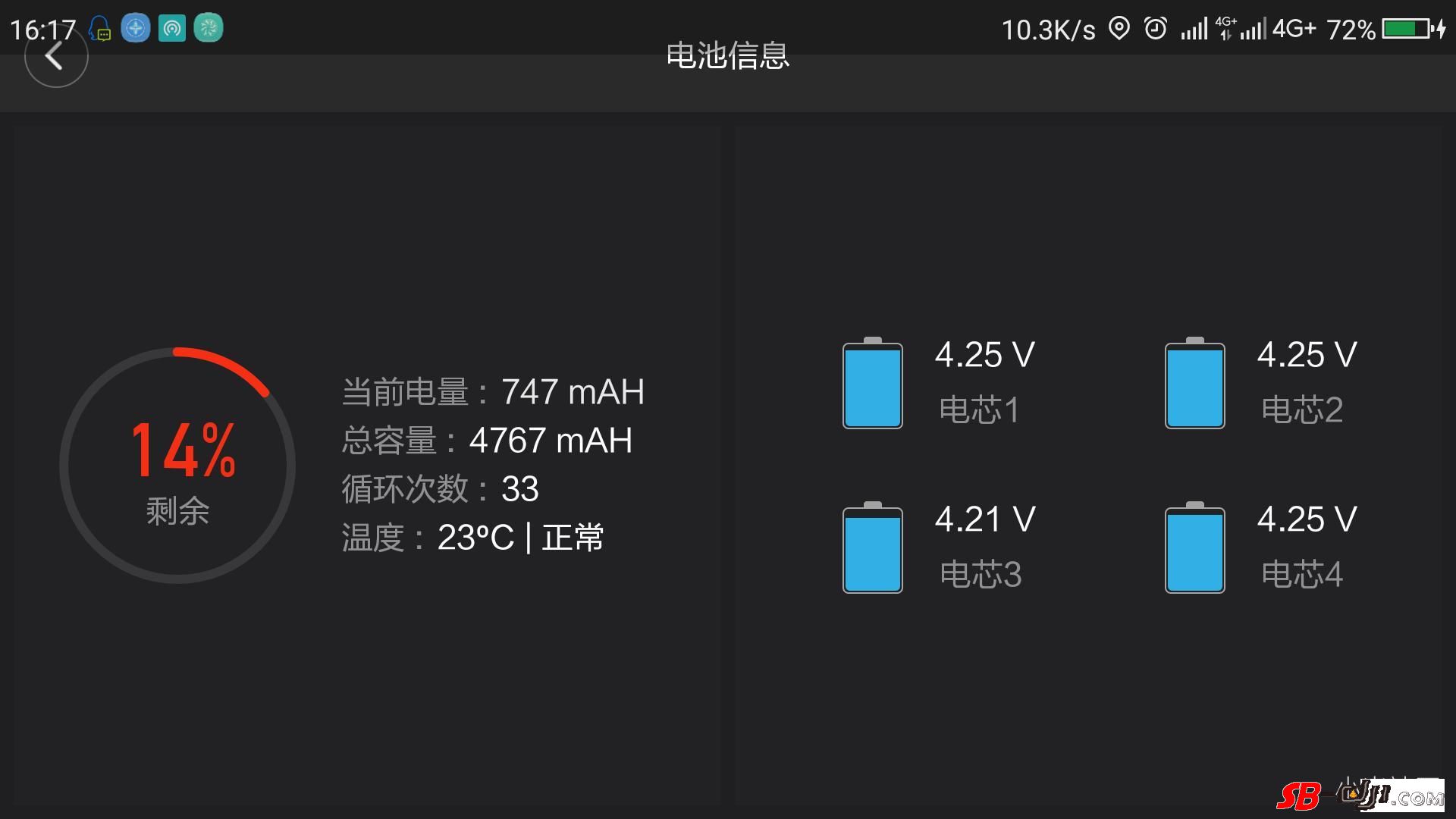 3500手机推荐打游戏_推荐一款打游戏手机单机游戏_推荐打手机游戏3500元以内