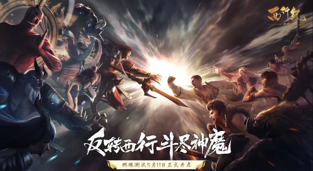 钩心勾角是比喻什么_勾心角斗_勾心斗角手机游戏