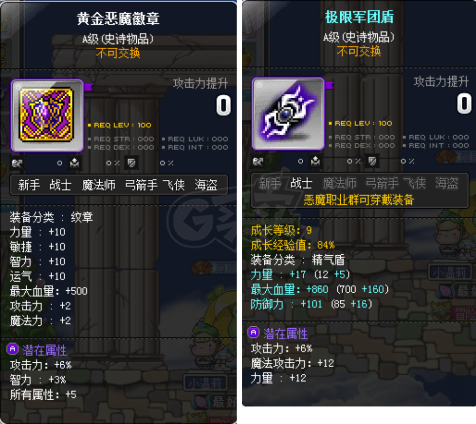 风暴手机游戏怎么玩_风暴手机游戏_风暴游戏求v53866