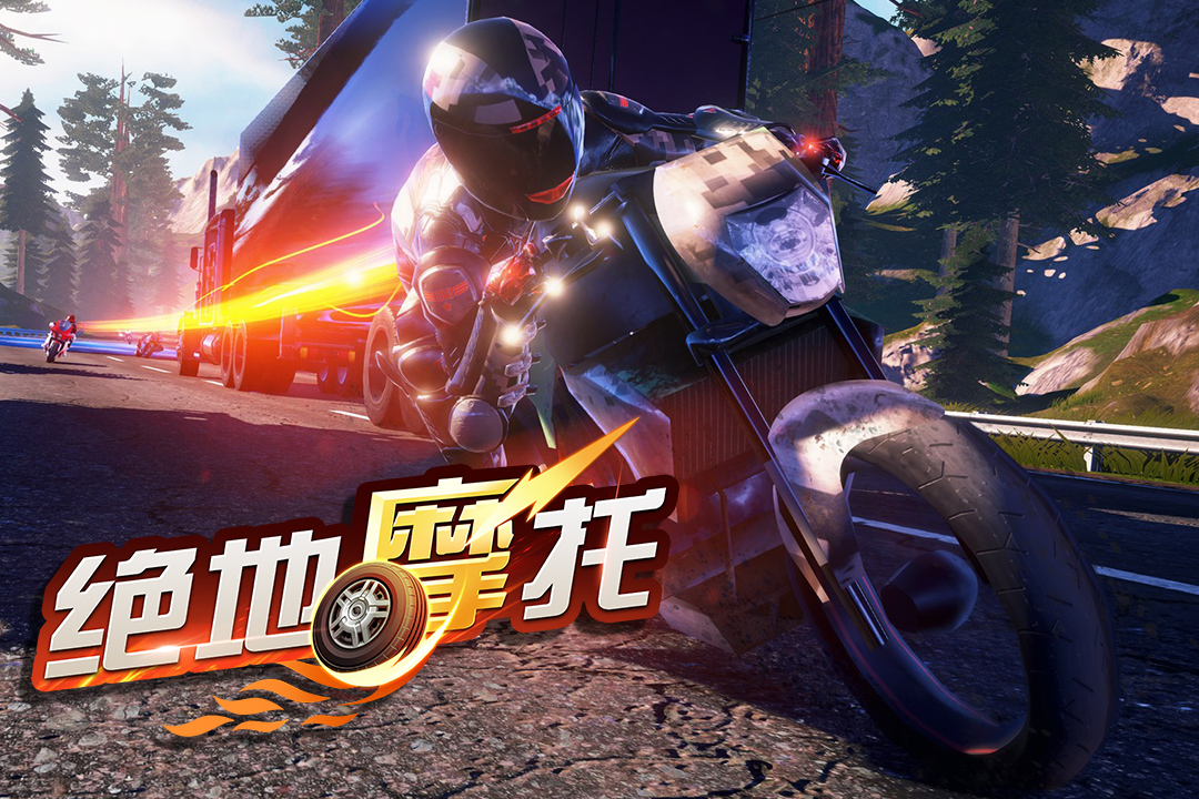 笨手机游戏新闻-手机游戏热潮：改版升级、创新话题引爆