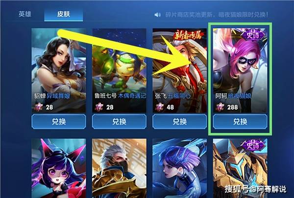 1000多玩王者荣耀手机_王者打手机游戏1000分钟_1000块打王者手机游戏
