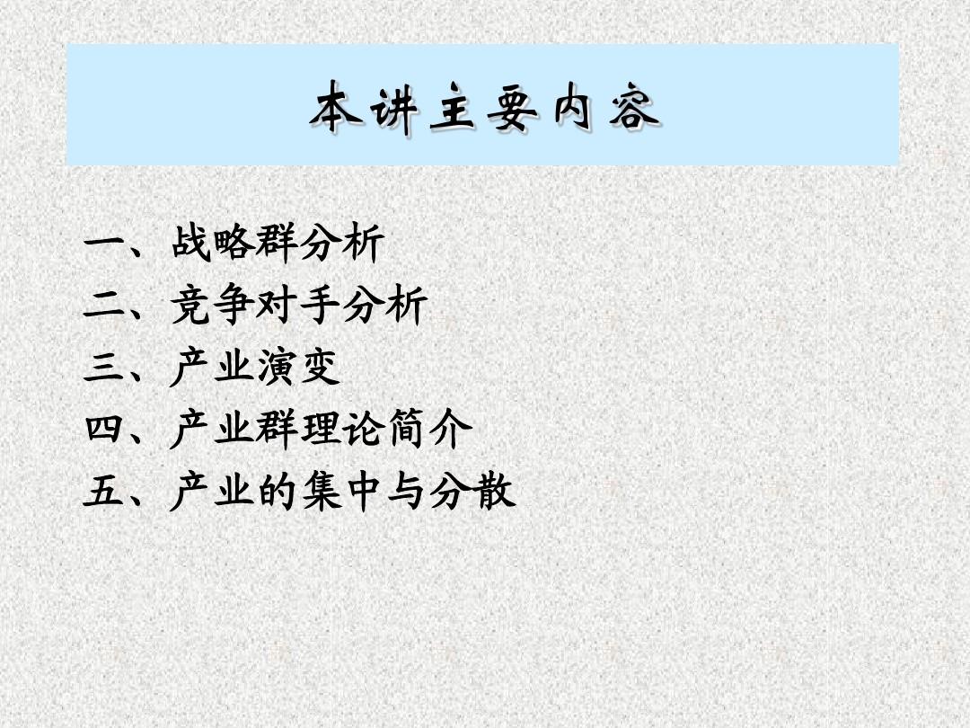 roguelike动作手机游戏_动作手机游戏推荐_动作手机游戏排行榜