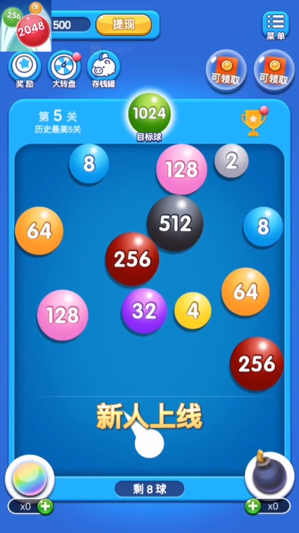 240以内的好手机游戏-240以内好手机游戏，刺激精彩，让你