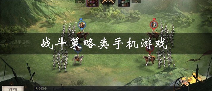 h手机游戏排行-手机游戏排行榜：绝对霸主是哪一款？