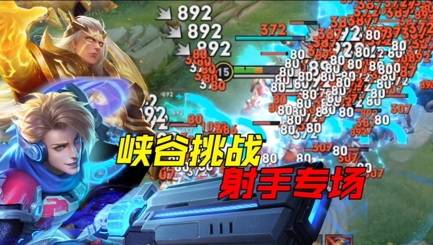 宝藏手机射击游戏_射击打宝游戏_射击夺宝类游戏