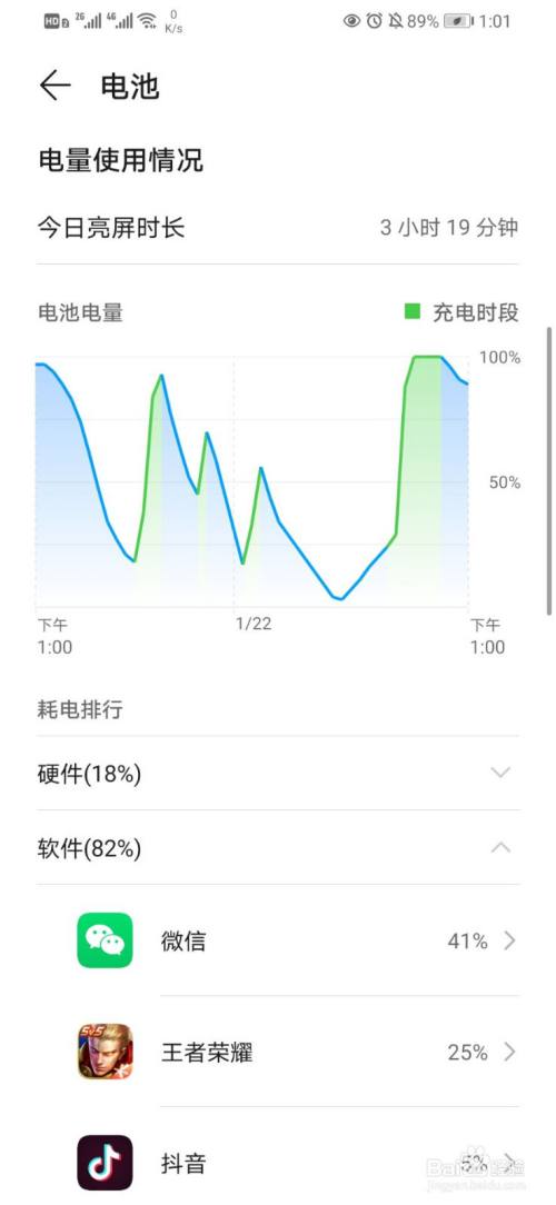 选华为打手机游戏怎么选_华为手机打游戏用哪款好_不打游戏华为手机怎么选