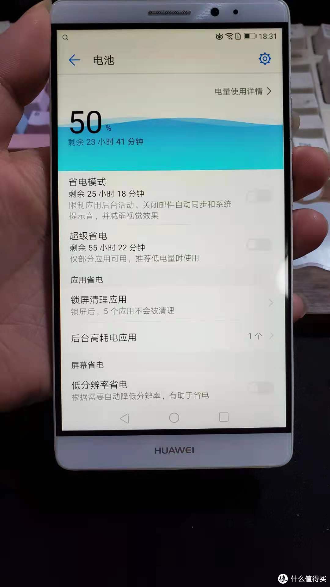 选华为打手机游戏怎么选_不打游戏华为手机怎么选_华为手机打游戏用哪款好