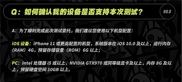 2020二手游戏本推荐_二手手机游戏本推荐配置_二手手机玩游戏推荐