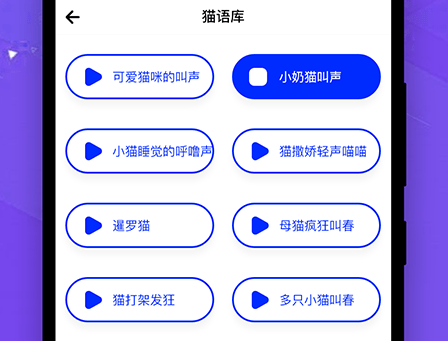 初音调教本子_初音未来安卓壁纸超清_初音安卓手机调教游戏
