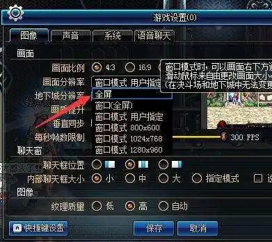 rog游戏手机3内存-ROG游戏手机3：畅玩游戏，内存助力