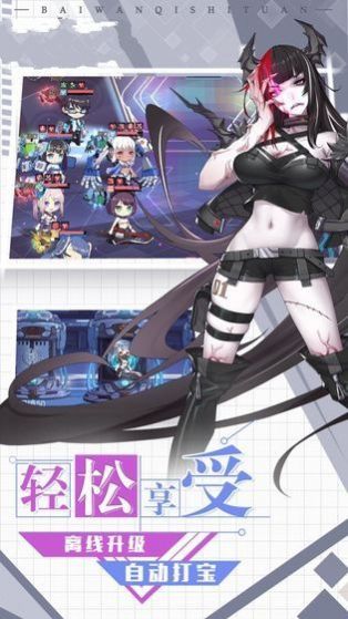 第一人称3d游戏_第一人称3d手游_3d第一人称手机游戏