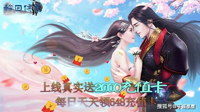 超级变态的手机游戏_超级变态的手机游戏下载_超变变态版