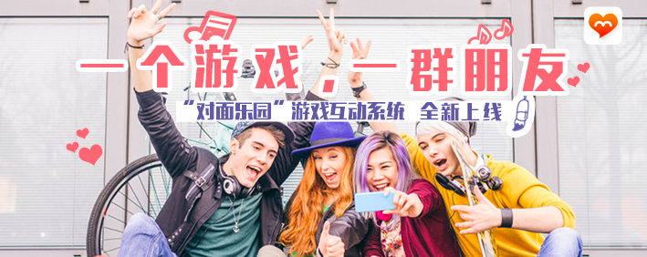 手机游戏统称什么_当前手机是什么手机游戏_手机游戏什么意思