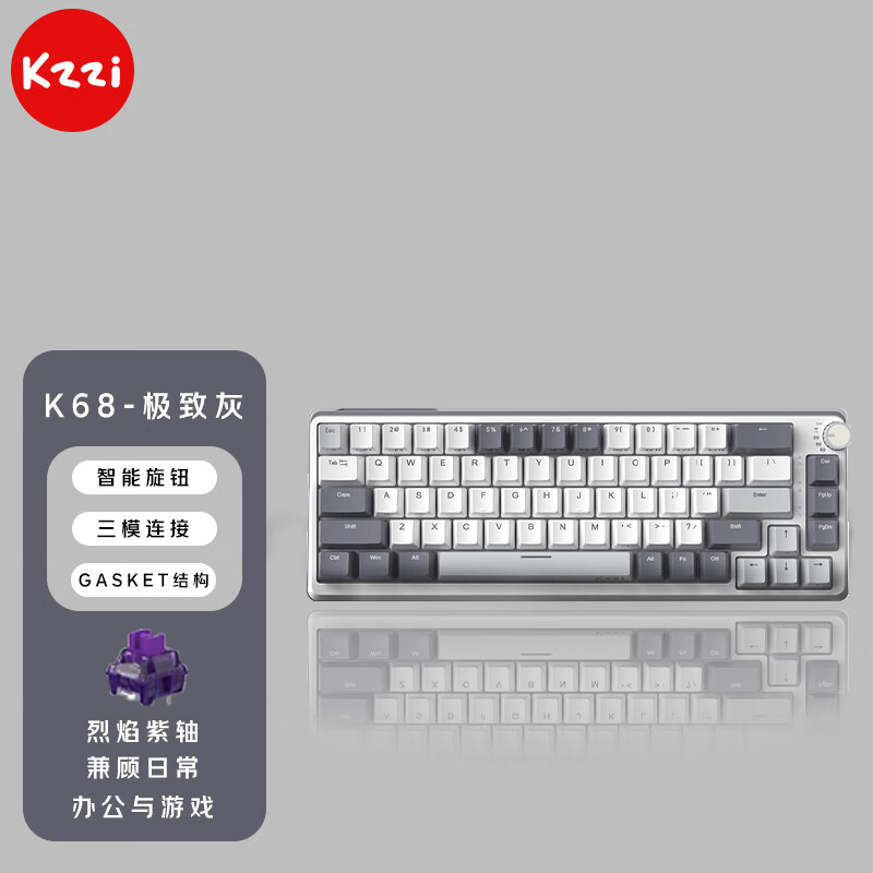 适合手机键盘的游戏_能玩游戏的手机键盘_600价位游戏键盘手机