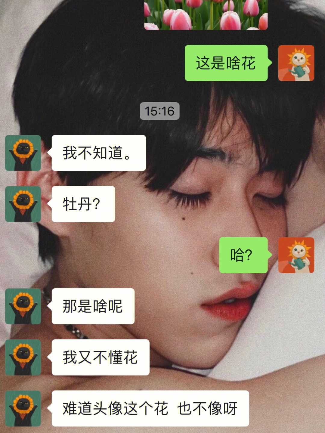 iq游戏情侣手机游戏_游戏情侣手机_情侣手机网络游戏
