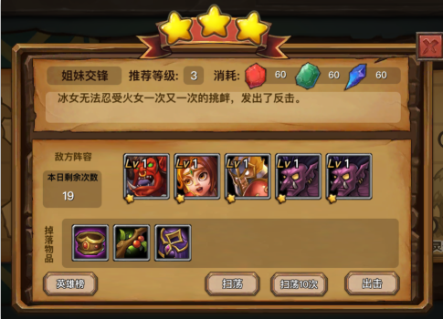 游戏手机有哪些_游戏手机品牌_18x手机游戏游戏