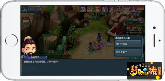 游戏手机有哪些_游戏手机品牌_18x手机游戏游戏