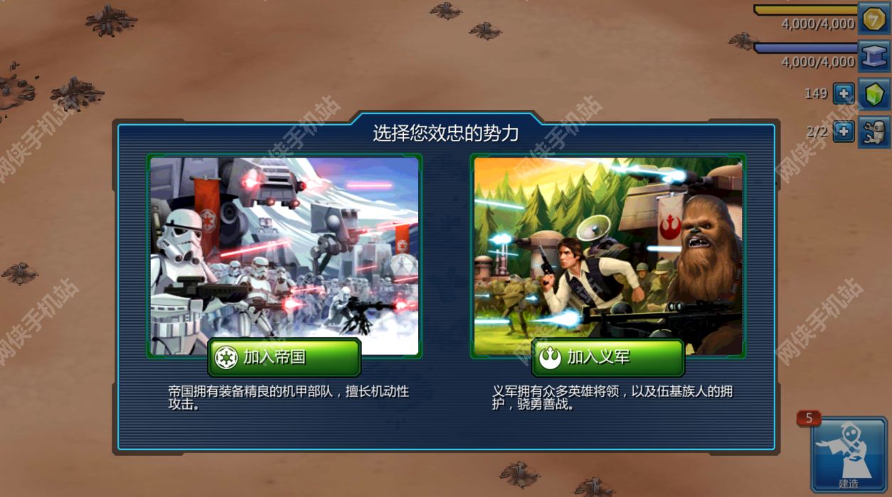 成本最大的手机游戏_成本低的小游戏_成本低的游戏