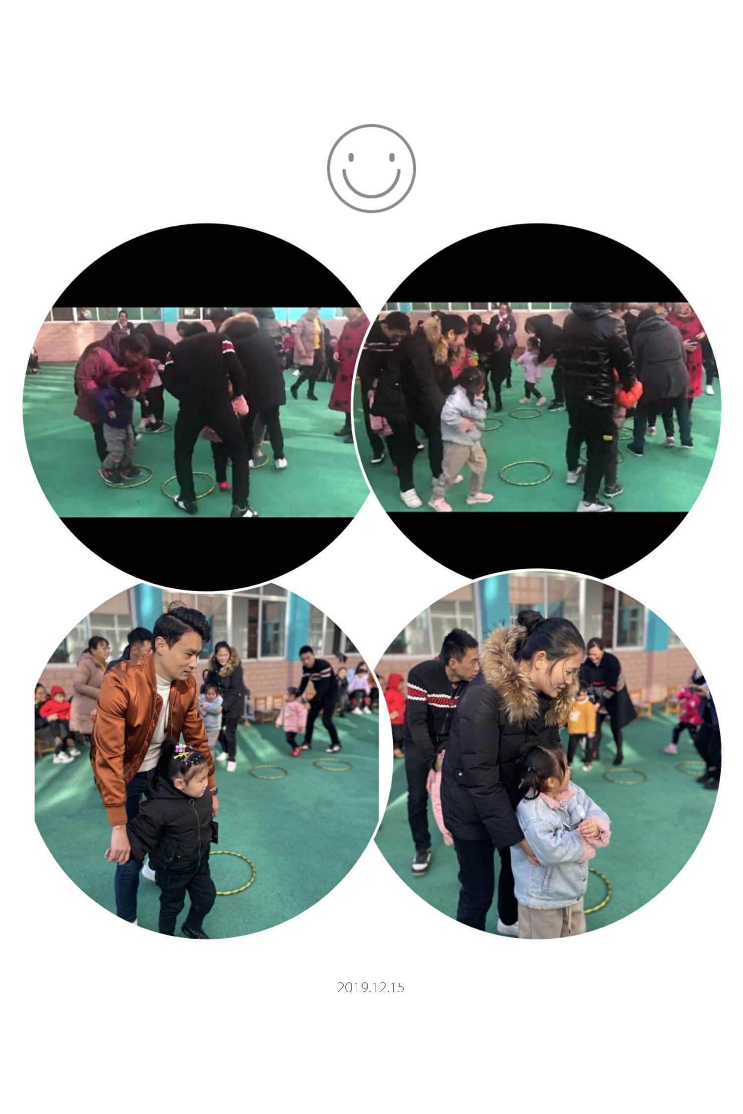 爸爸去哪儿2手机游戏图片_爸爸拼图游戏_播放有图片的爸爸
