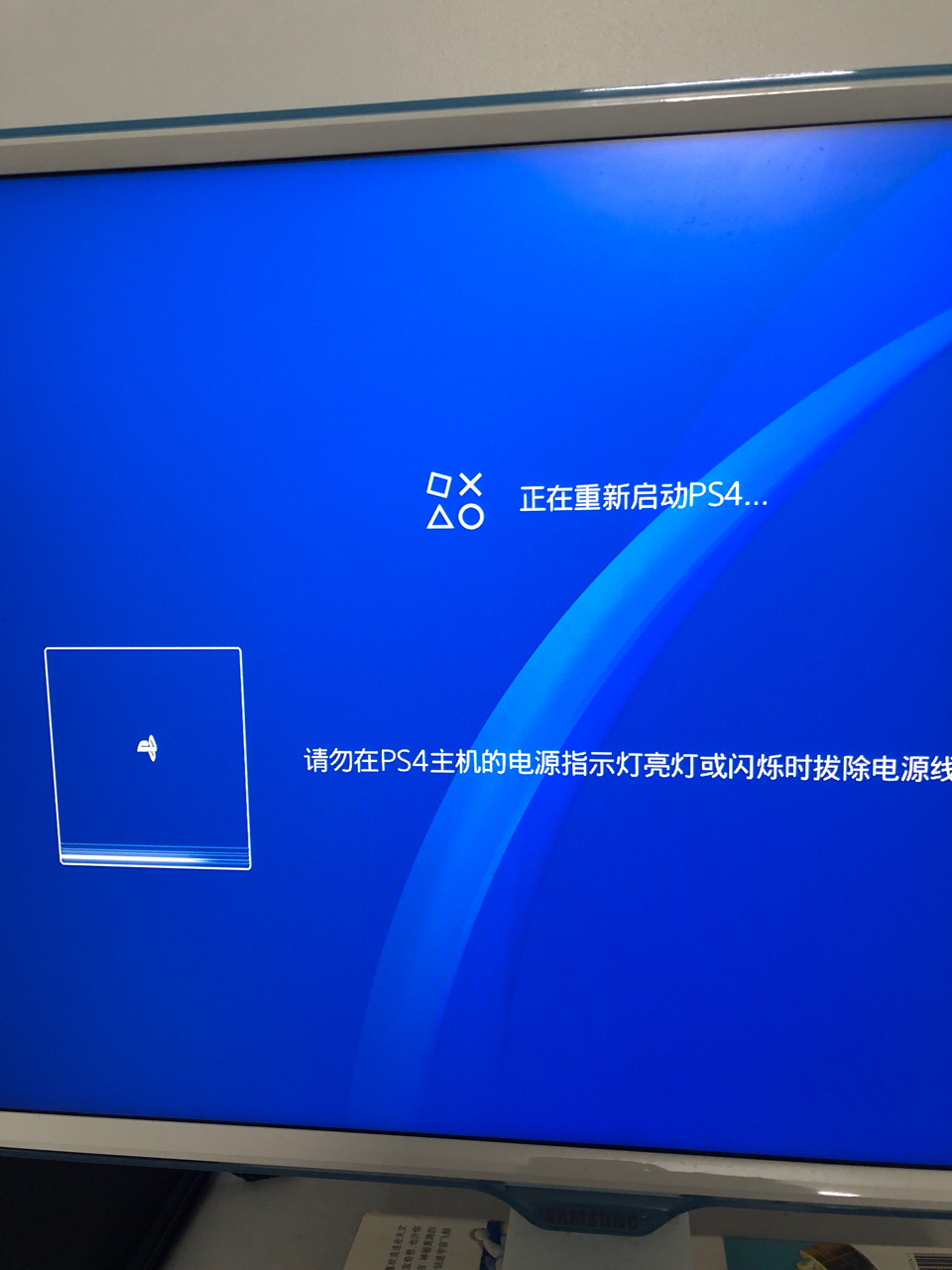 手机关机游戏如何一直挂机_打游戏手机不停自动关机_关机停自动打手机游戏怎么设置