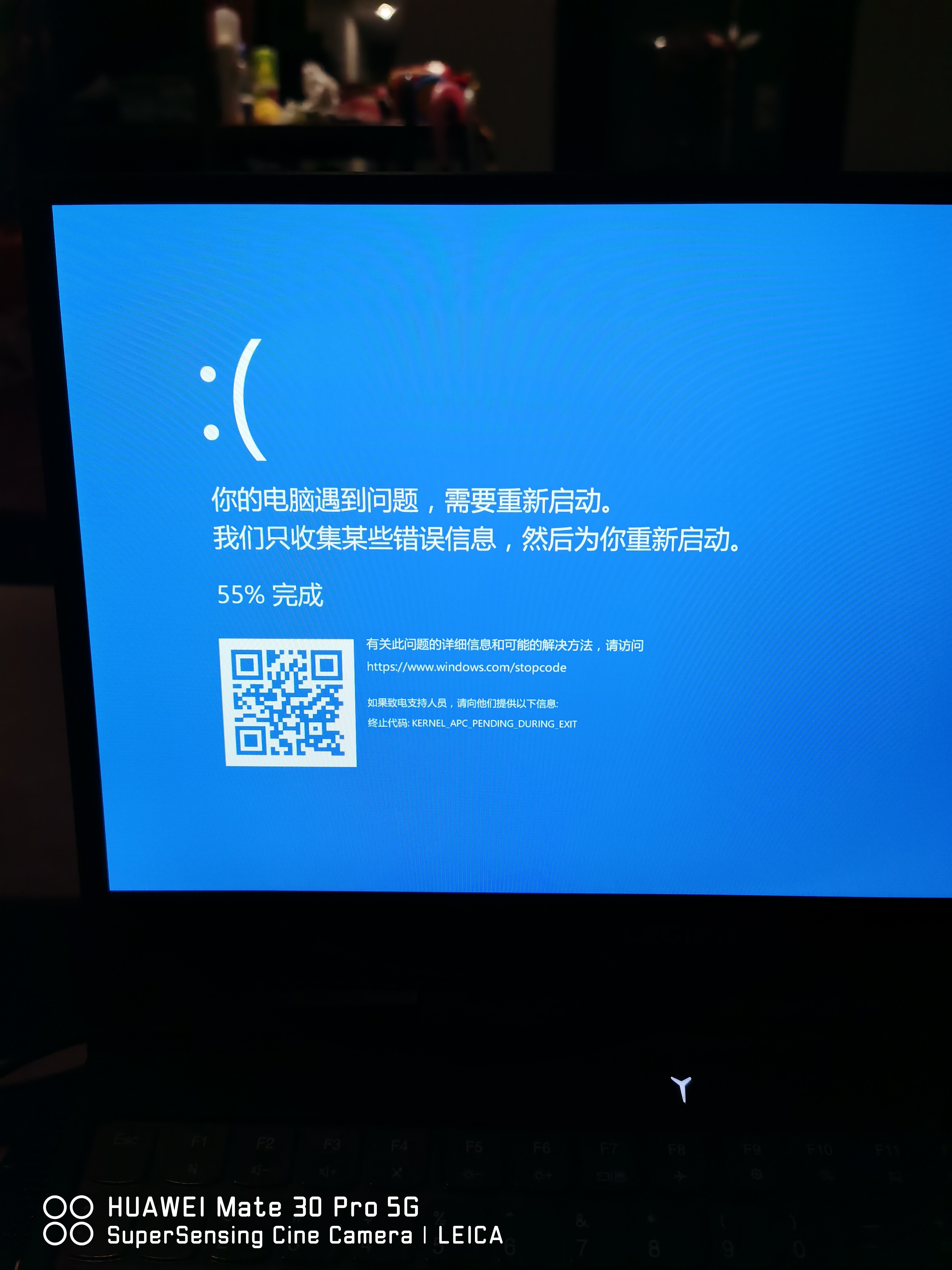 关机停自动打手机游戏怎么设置_打游戏手机不停自动关机_手机关机游戏如何一直挂机