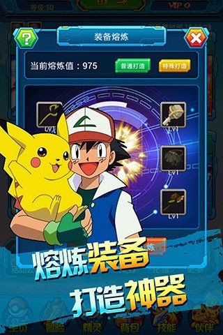 ps3可以读盗版游戏_盗版宝梦手机游戏可以联机吗_盗版宝可梦手机游戏