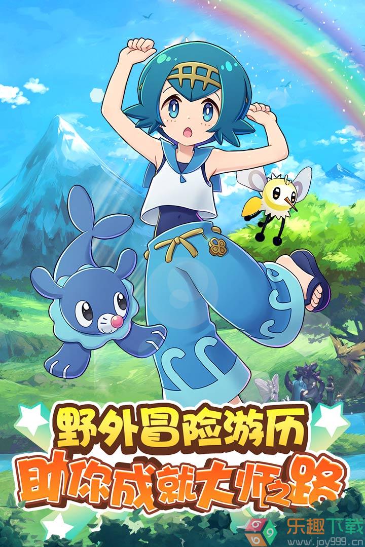 盗版宝可梦手机游戏_盗版宝梦手机游戏可以联机吗_ps3可以读盗版游戏