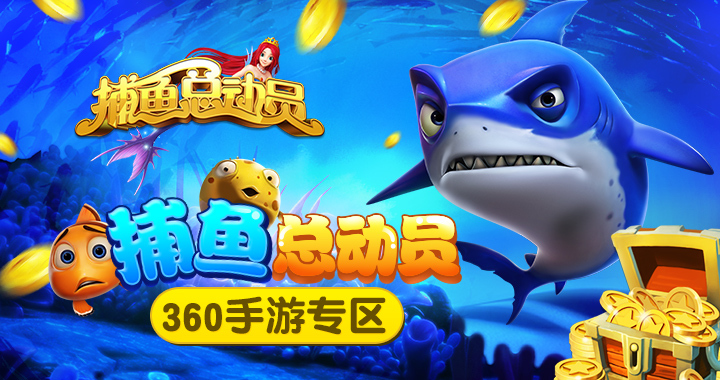 大海手机主题_大海设计手机游戏_大海游戏解说百家号