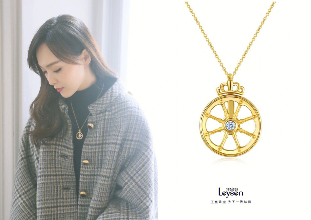 下载宝运莱手机客户端_宝运莱pt手机版游戏_宝运来游戏