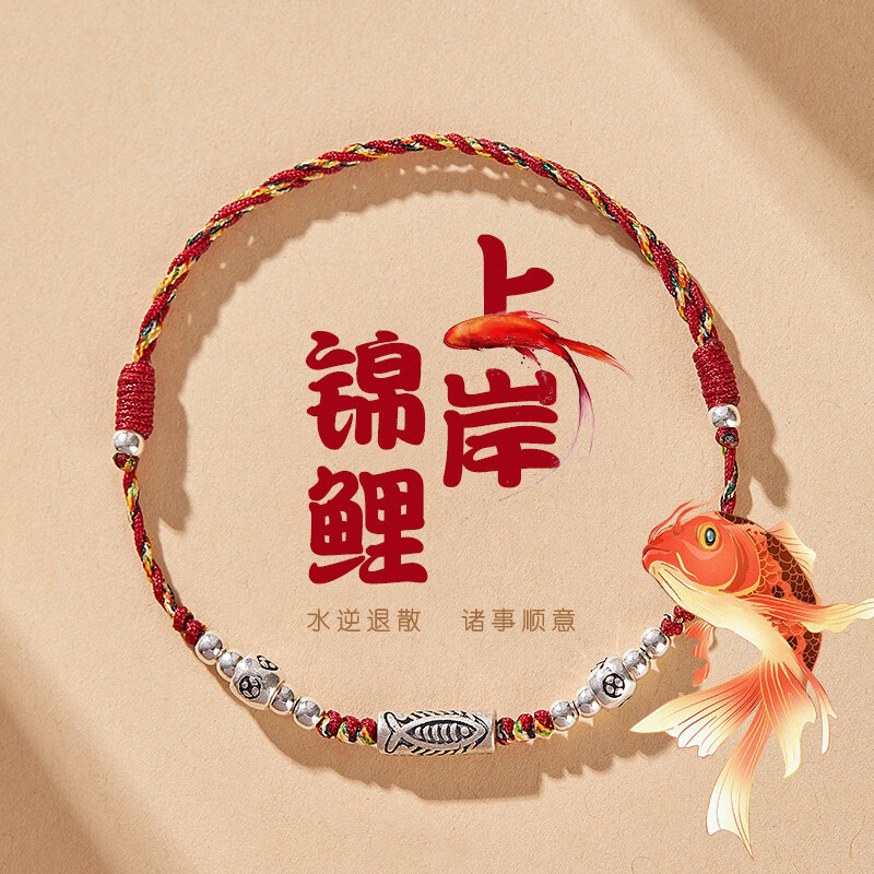 宝运来游戏_下载宝运莱手机客户端_宝运莱pt手机版游戏