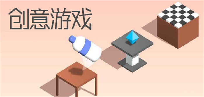不买版权的手机游戏有哪些_买手机游戏有版权吗_买手机游戏有版权吗知乎