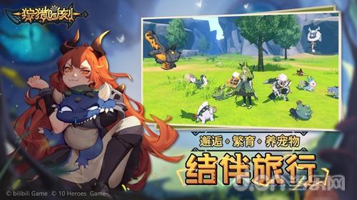 玩手机玩游戏_玩儿游戏手机_当你在手机上玩了什么游戏