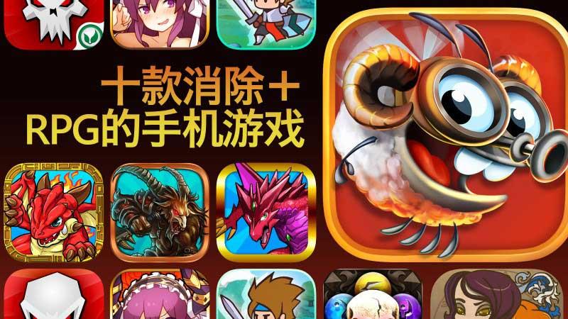 PPT手机游戏_手机游戏pp是不是越多越好_手机游戏手游