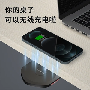 为我手机的游戏充电器_打游戏的手机充电器叫什么_充电打游戏危险吗