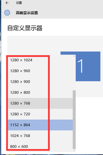 电脑玩手机游戏怎么调远近-电脑玩手机游戏，轻松畅快远近无忧