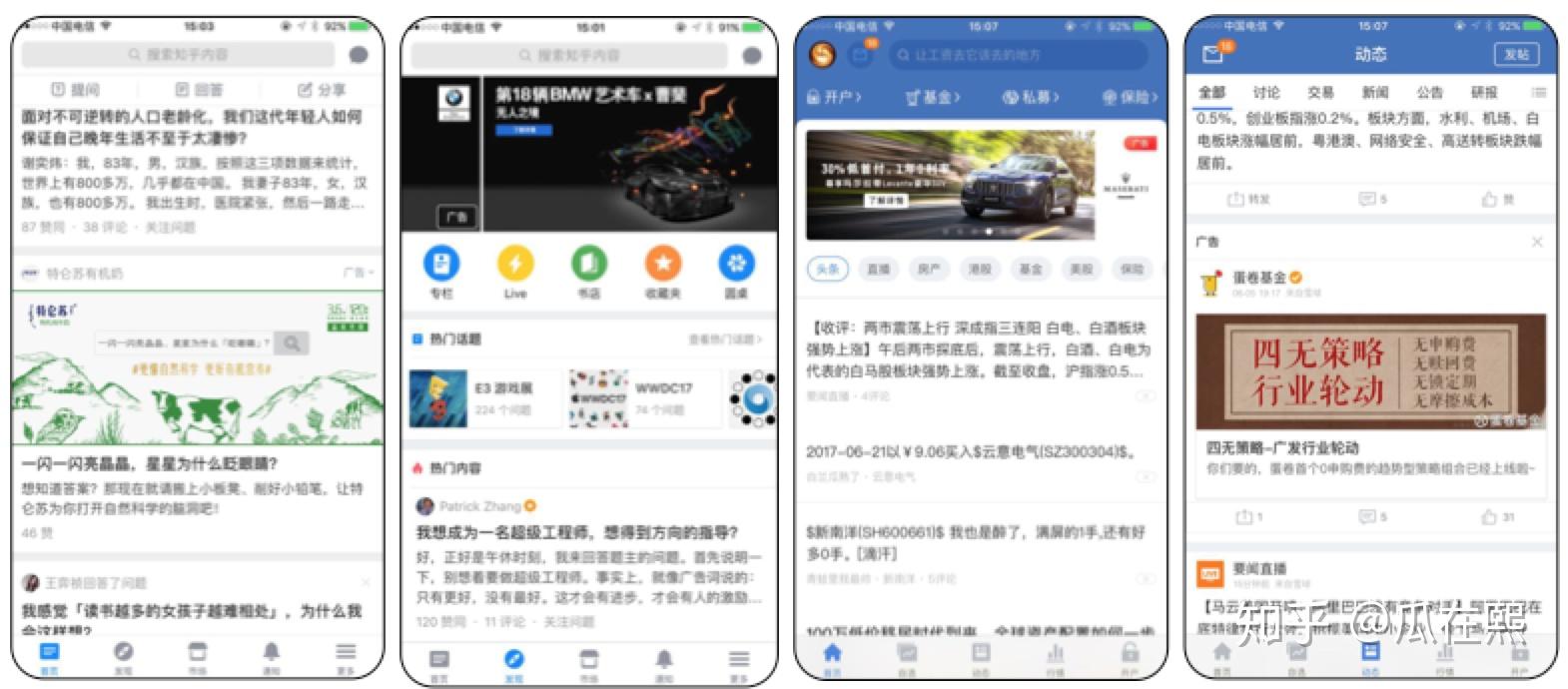 360手机游戏安卓版_360手机怎么下游戏很慢_360手机游戏大全