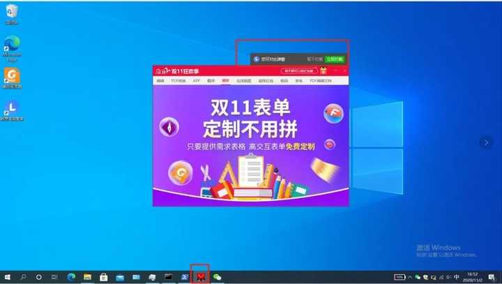 360手机游戏安卓版_360手机怎么下游戏很慢_360手机游戏大全