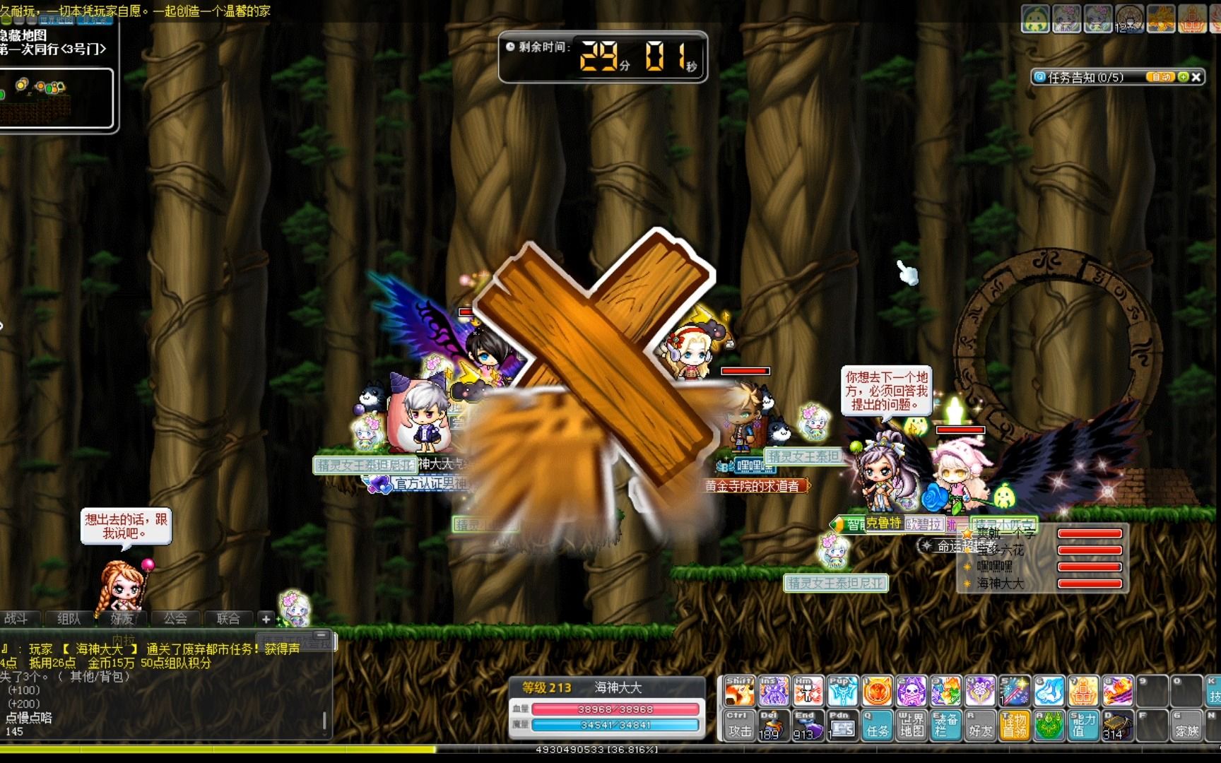 爱玩rpg手机游戏-狂爱RPG！我是个追求刺激、不服输的年轻