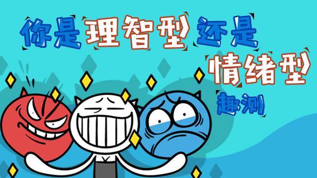 打游戏输了气到砸手机视频-手机被砸！我在激烈对战游戏中败下阵
