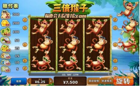 古怪猴子手机版游戏下载_古怪猴子官网下载_古怪猴子试玩