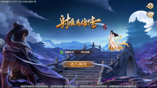 推荐手机游戏盒子_ZTC手机游戏推荐_推荐手机游戏的app
