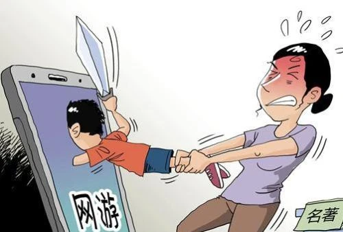 儿子玩手机游戏好不好呢_手机游戏小孩玩的_好玩儿子手机游戏有哪些