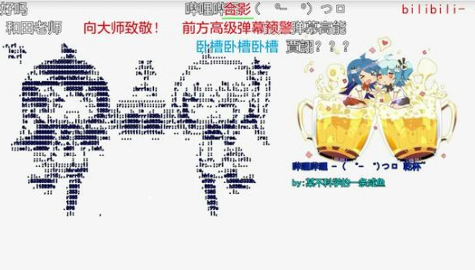 手机弹幕游戏_弹幕游戏 手机_弹幕手机游戏推荐