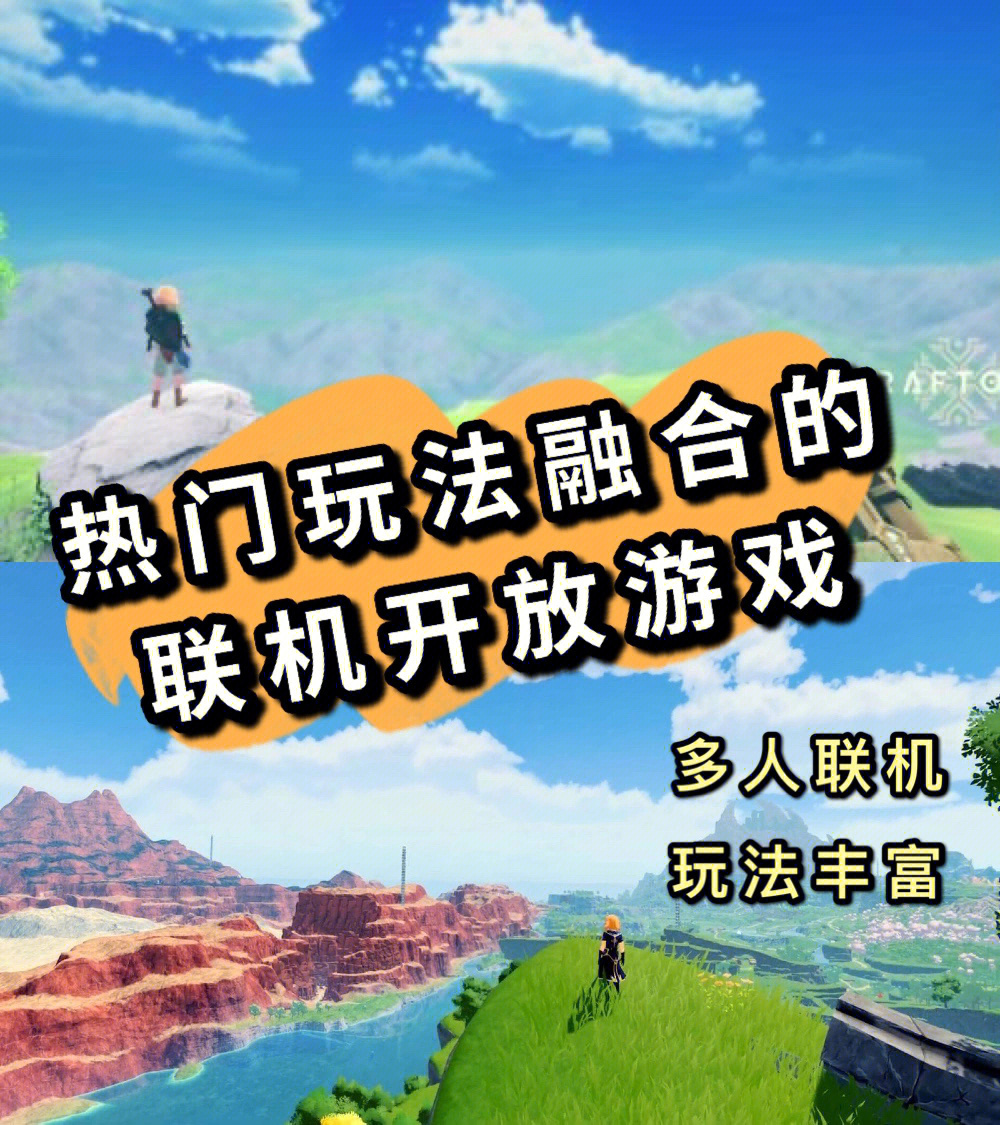 pc游戏怎么在手机上玩_手机玩游戏电脑游戏_pc端玩手机游戏