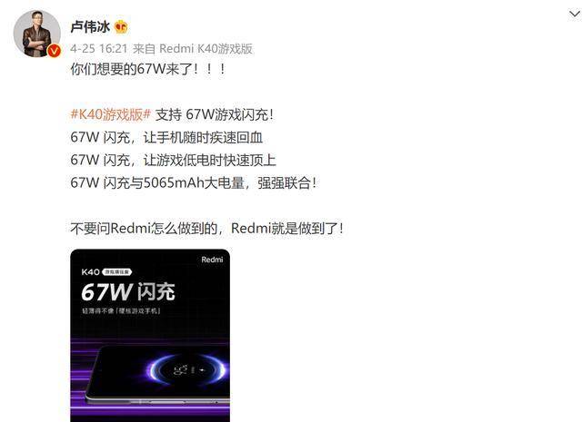 4499游戏手机推荐_推荐手机游戏盒子_推荐手机游戏多人联机