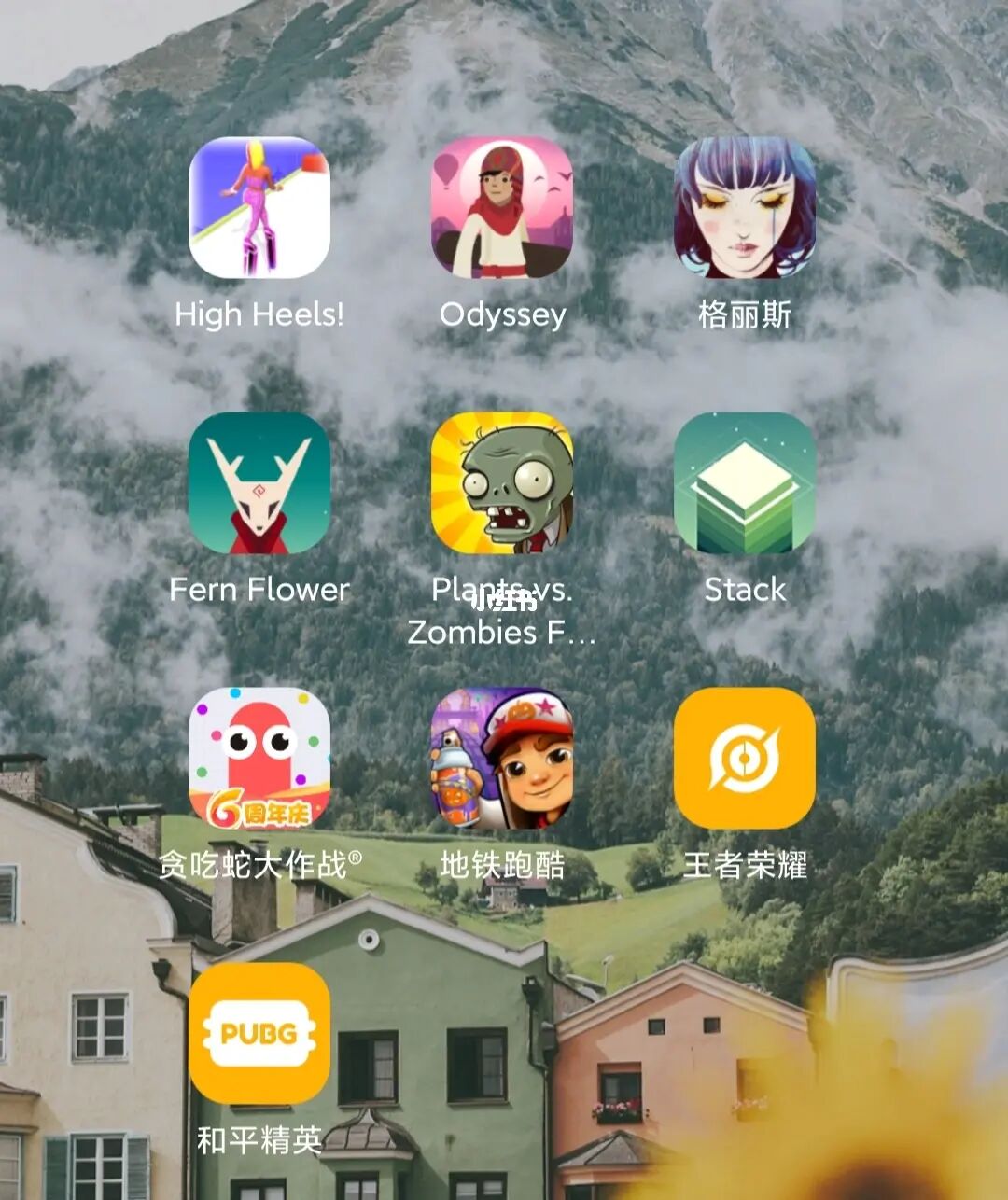 适合低版本手机的游戏_低版本手机能玩的好玩游戏_好玩能低版本玩手机游戏的软件