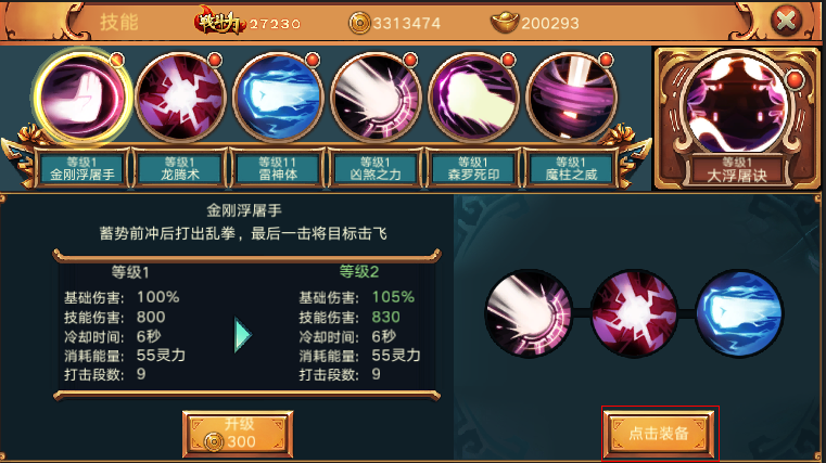 手机游戏大全app_手机游戏大厅_大boss手机游戏
