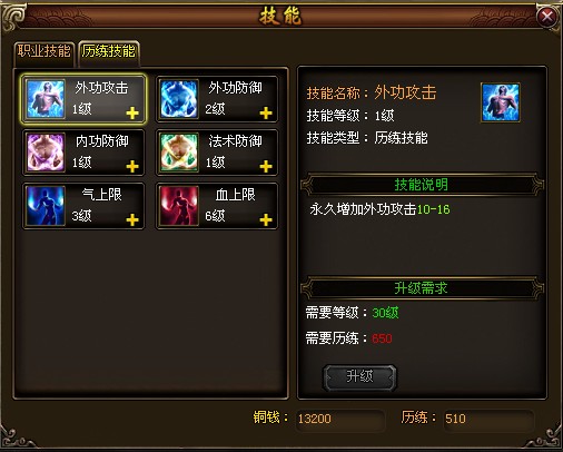手机游戏大厅_大boss手机游戏_手机游戏大全app
