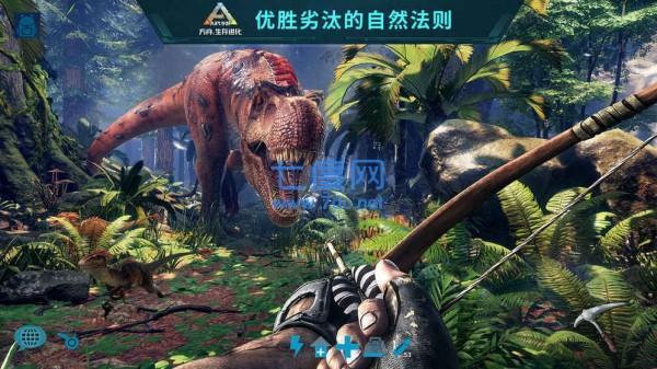 方舟进化游戏下载华为手机_华为方舟下载安装_华为方舟生存进化手机版下载