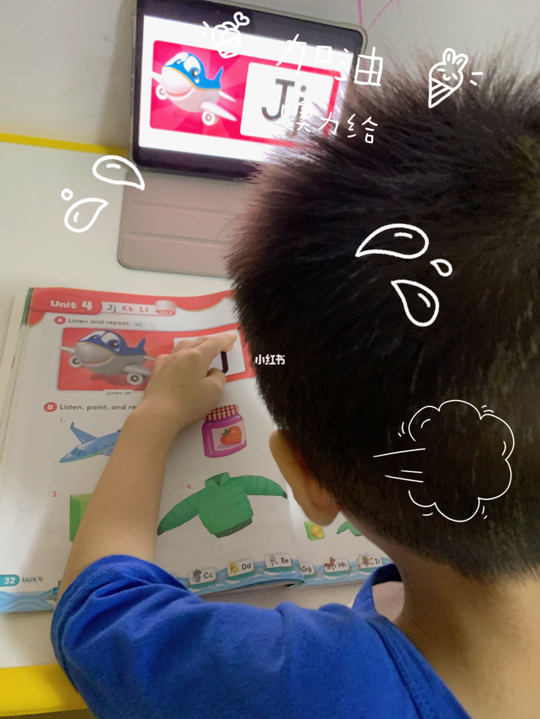 3岁小孩玩手机游戏文案_小孩子玩手机游戏的说说_小孩玩手机的文案